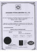 La CINA WEDOO CNC EDM TOOLS CO. LTD Certificazioni