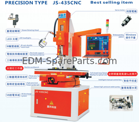 JS-435CNC Jiasheng Precision EDM Drilling Machine Automatic 450*350mm